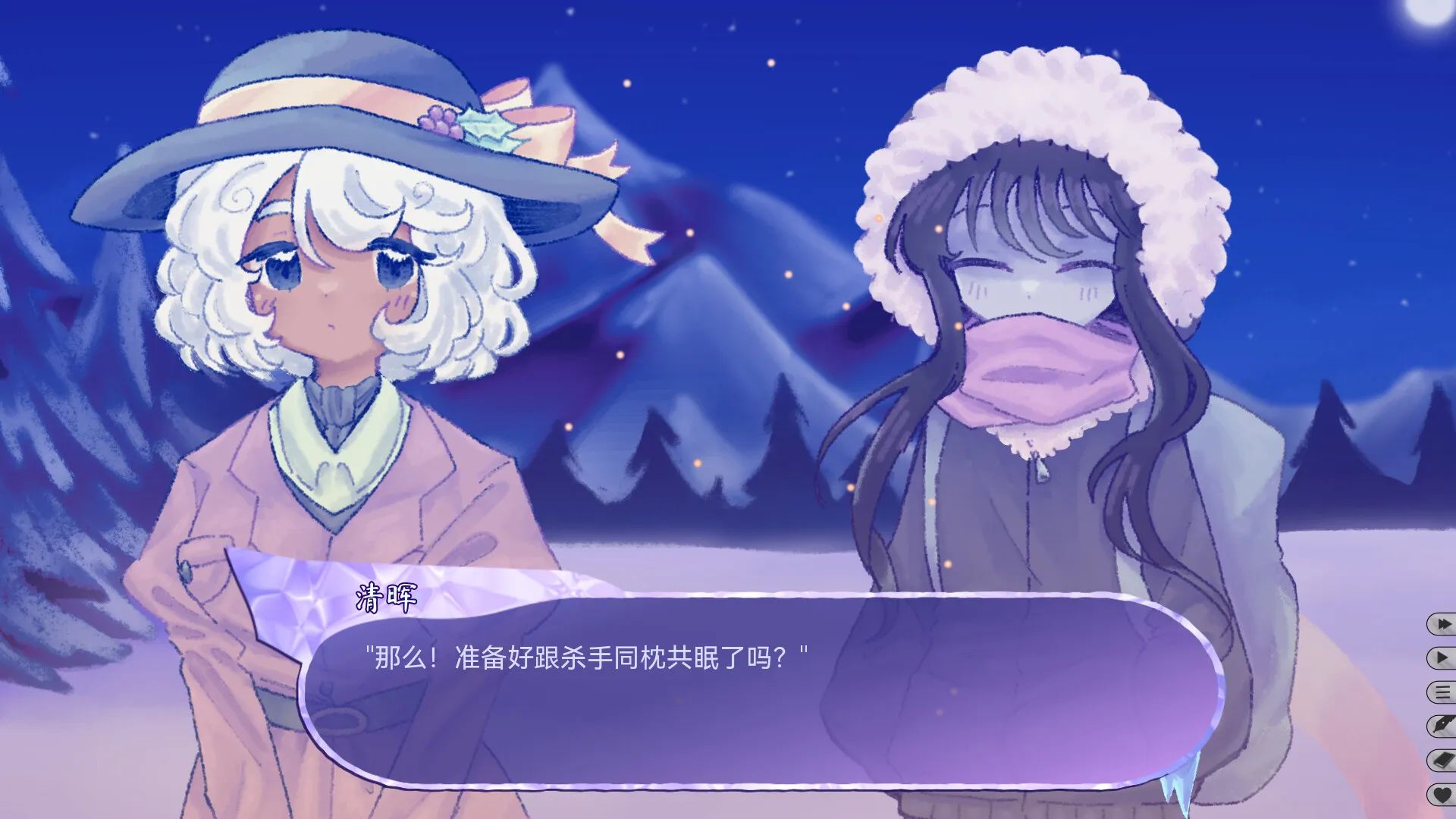 ���ǵĶ�������(�ٺ��Ӿ���Ϸ)v2.022 �ֻ����ͼ