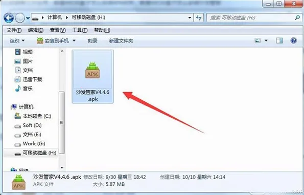 ɳ���ܼҳ�����