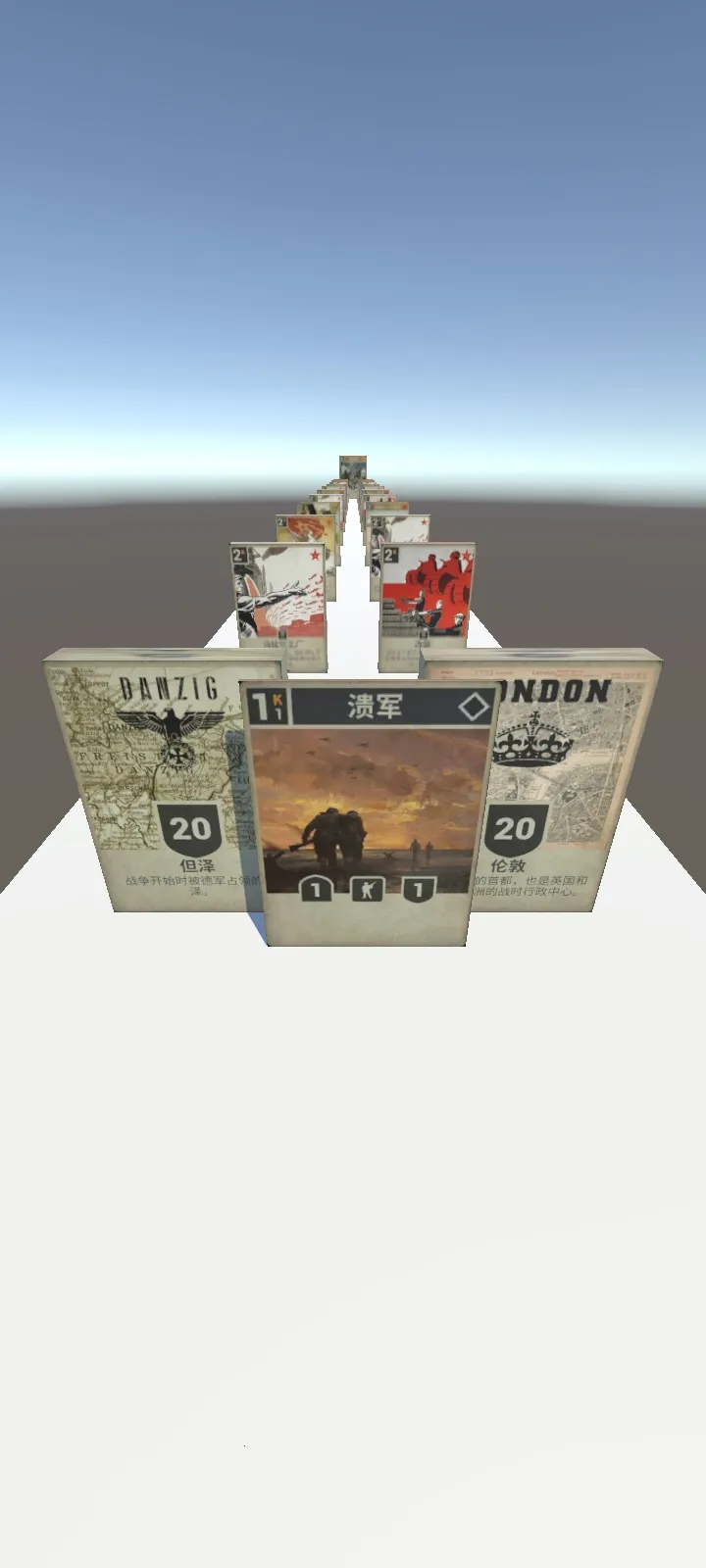 ���ȴ����2026���ذ�װv2.1 ��׿���ͼ