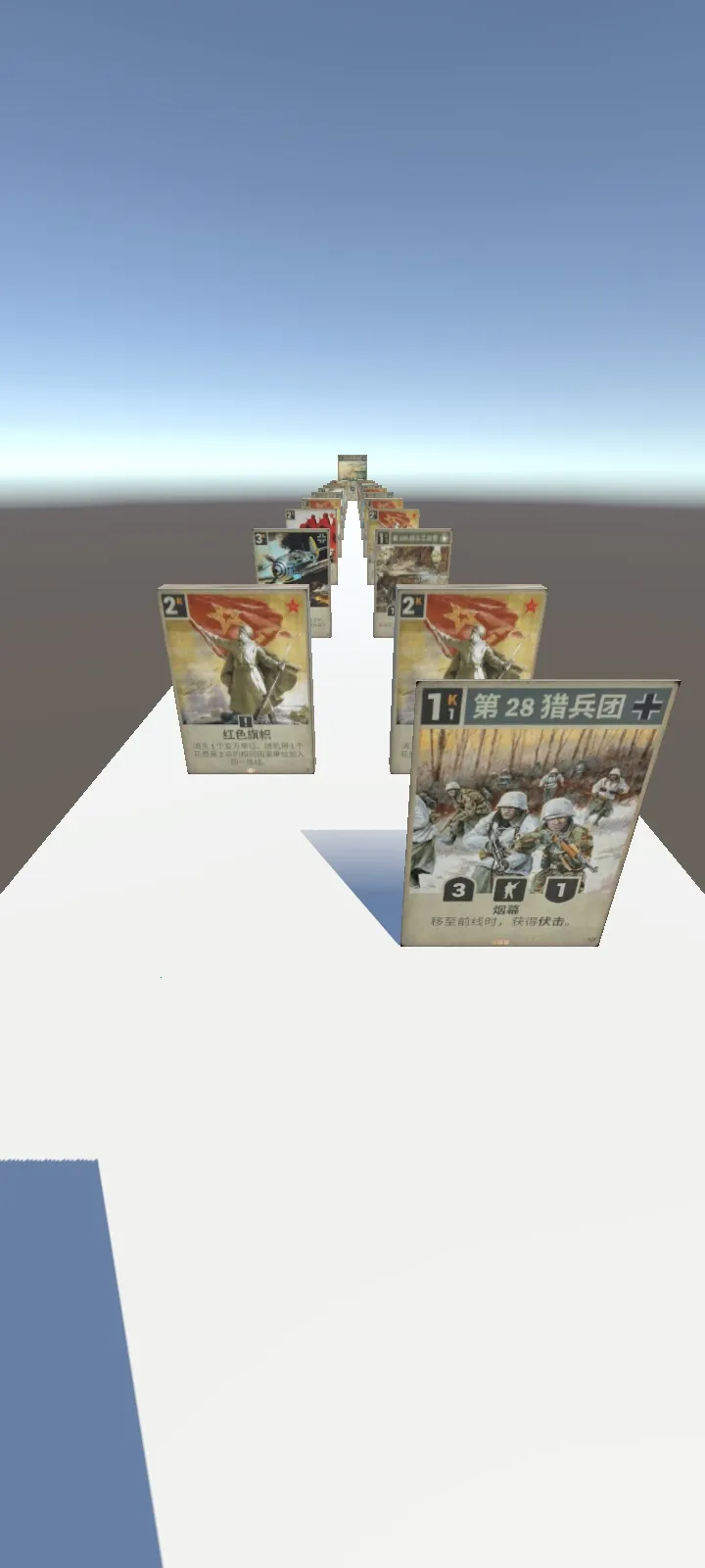 ���ȴ����2026���ذ�װv2.1 ��׿���ͼ