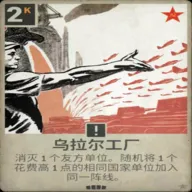 ���ȴ����2026���ذ�װv2.1 ��׿��