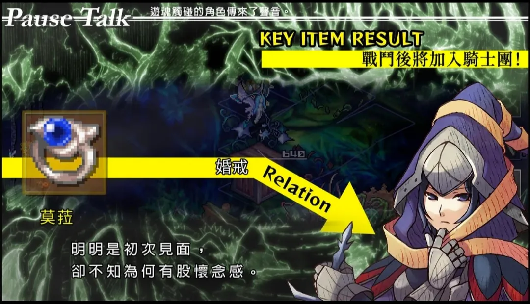 ������ʿ��(��ʿð����Ϸ)v1.0.0 ��׿���ͼ