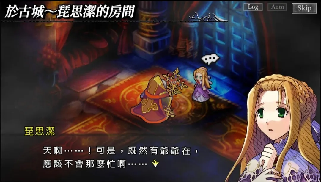 ������ʿ��(��ʿð����Ϸ)v1.0.0 ��׿���ͼ