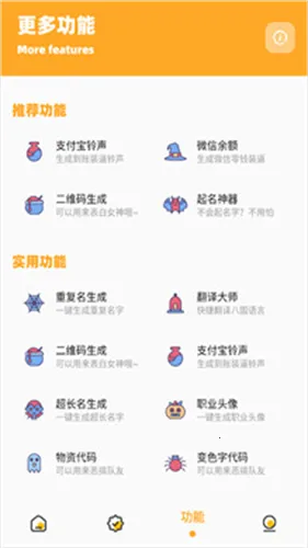 ���ʹ���3.02�ƽ��