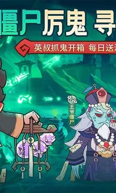 ����鱦(����׽����Ϸ)v1.0.0 �ֻ����ͼ