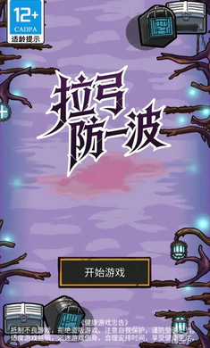 ������һ�������ֻ���v1.0.100 �ֻ����ͼ