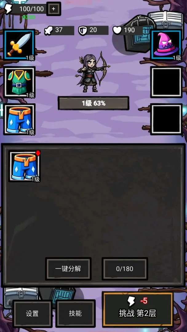 ������һ�������ֻ���v1.0.100 �ֻ����ͼ