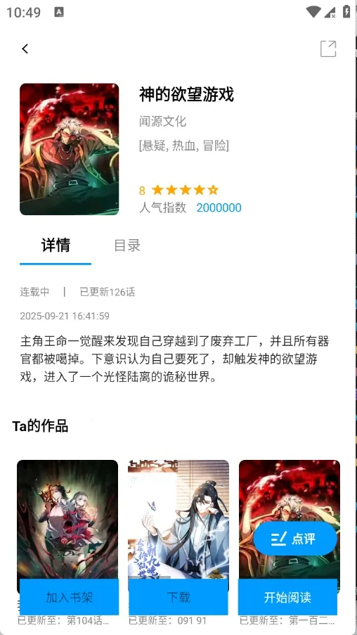 ��ʰ��2026���°汾