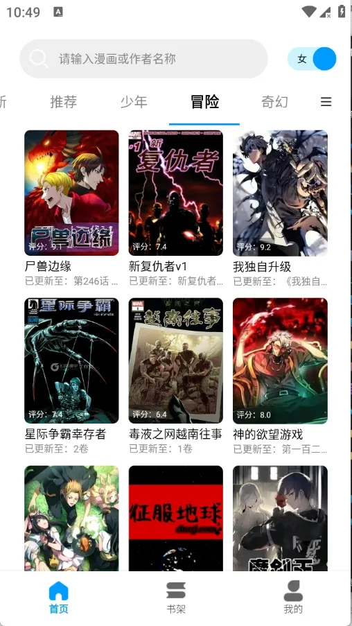 ��ʰ��2026���°汾v1.0.4.22 ��Ѱ��ͼ