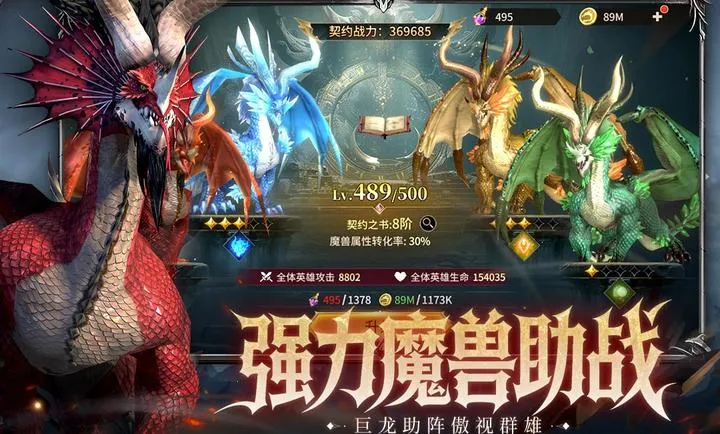 ��Լ(��Լ��������)v1.0.2 �ֻ����ͼ