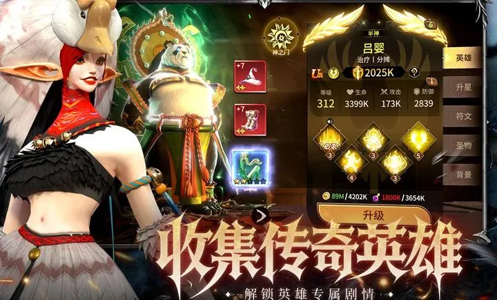 ��Լ(��Լ��������)v1.0.2 �ֻ����ͼ