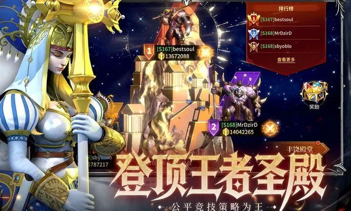 ��Լ(��Լ��������)v1.0.2 �ֻ����ͼ