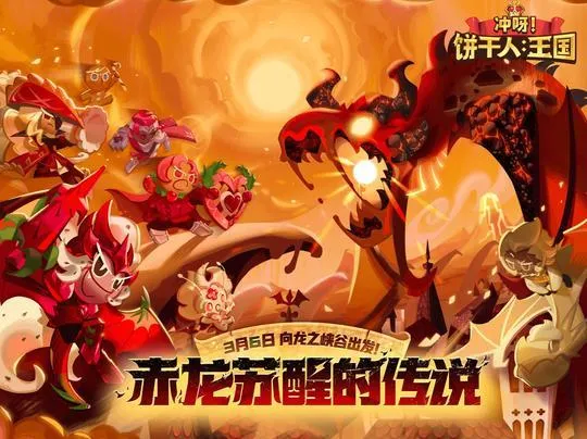 ��ѽ!�����ˣ�����-����������2026�ٷ����°汾v3.4.1 �ٷ������ͼ