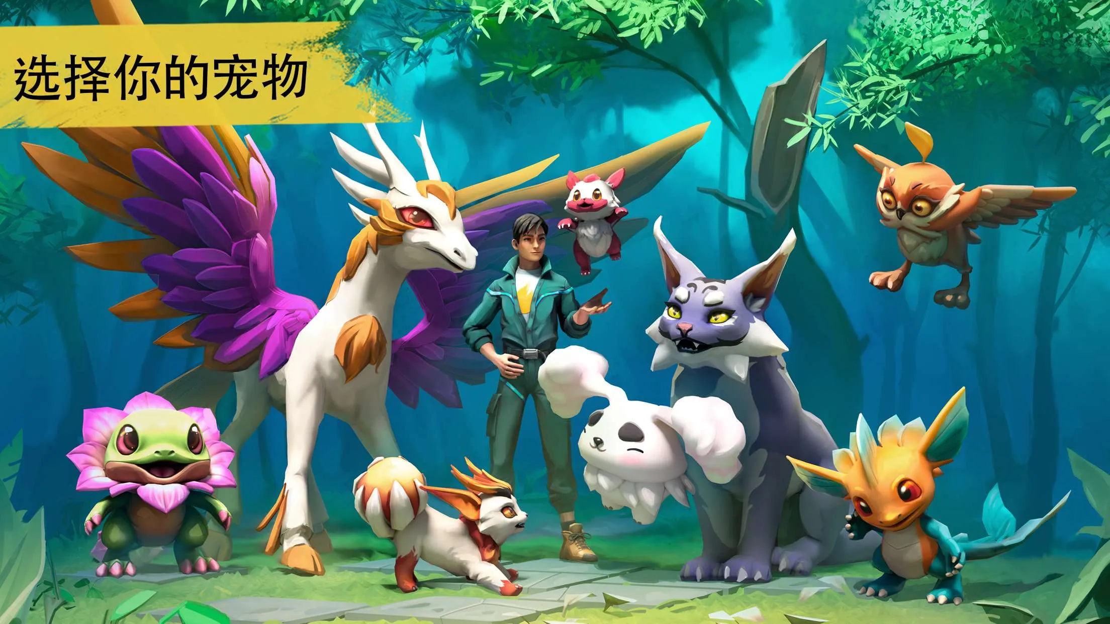 ��������2026���°汾v1.7.1 �ֻ����ͼ