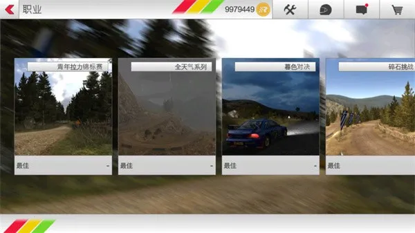 ��������3�ƽ�����޽������