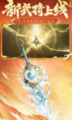 ����ɱ-��������(����ɱ��Ϸ�淨)v4.5.4 �ֻ����ͼ