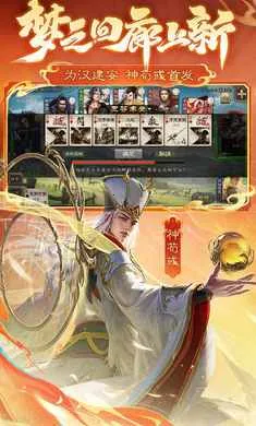 ����ɱ-��������(����ɱ��Ϸ�淨)v4.5.4 �ֻ����ͼ