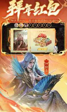 ����ɱ-��������(����ɱ��Ϸ�淨)v4.5.4 �ֻ����ͼ