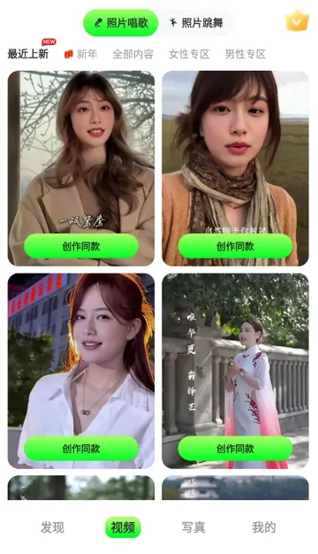 ӰȤ�а�׿���ֻ���