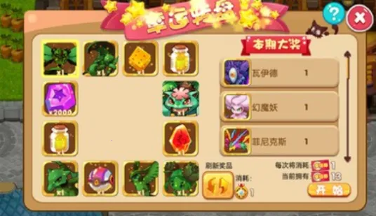 �ڴ����ֳ���ϣ˹�ڹ���v2.1 ��Ѱ��ͼ