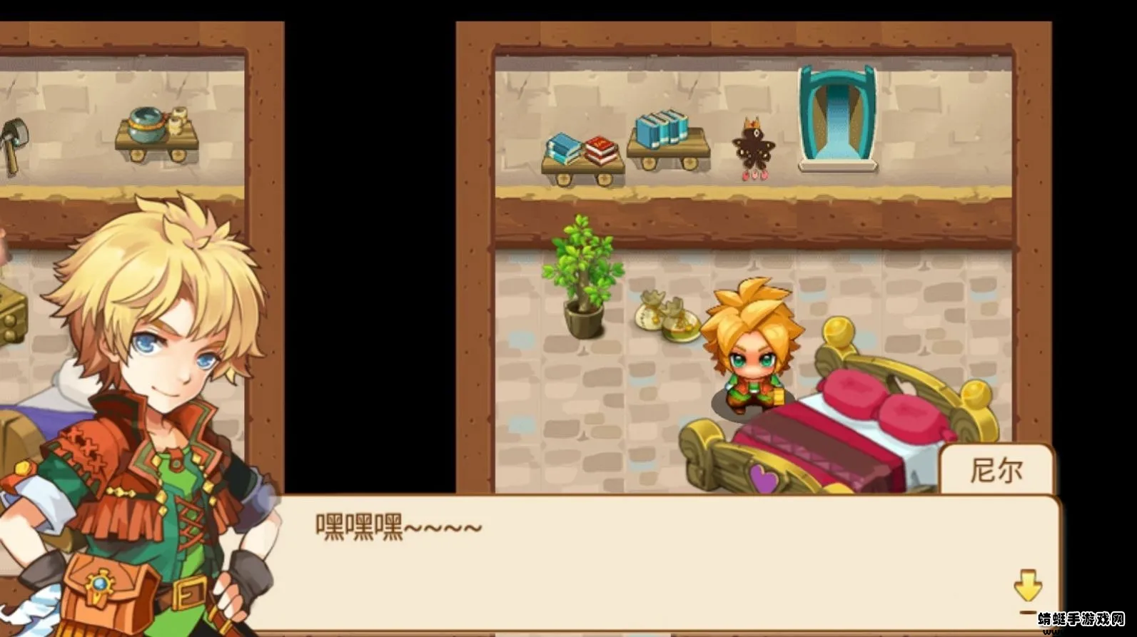 �ڴ����ֳ���ϣ˹�ڹ���v2.1 ��Ѱ��ͼ