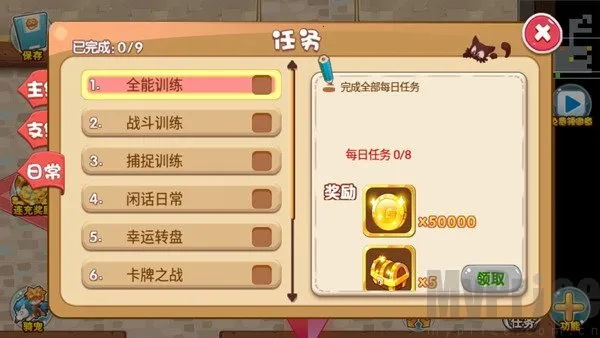 �ڴ����ֳ���ϣ˹�ڹ���