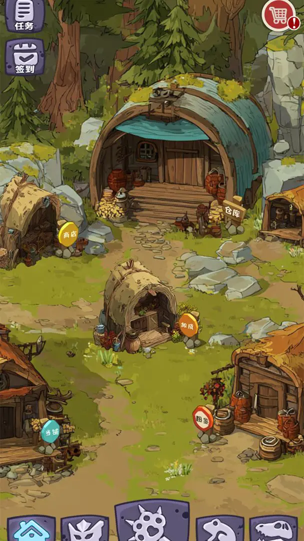 �군�����������СҰ��2026���°汾vv1.0.3 ��Ѱ� ��׿���ͼ