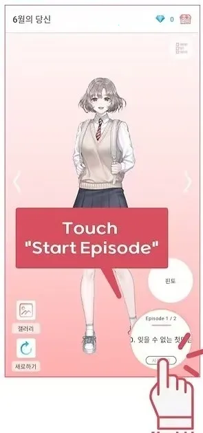 Pinto2026���°汾v1.14.13 ��Ѱ��ͼ