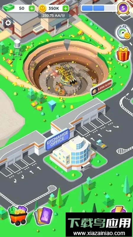 ��ҵ��˾�����ڹ���2026�ٷ�����v0.0.2 �ٷ������ͼ