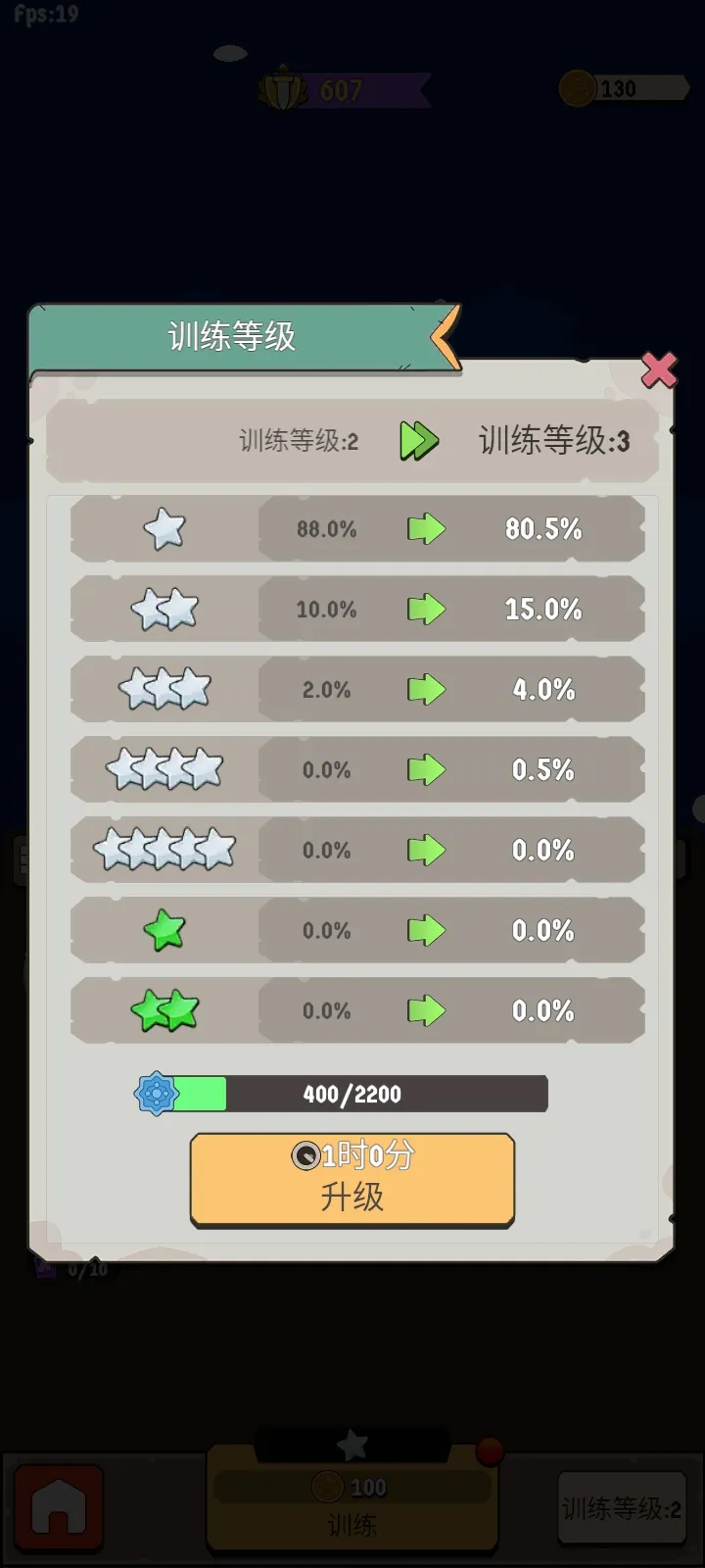 ����Ҫ��(ѱ���ػ���Ϸ)v1.0.62 ��Ѱ��ͼ