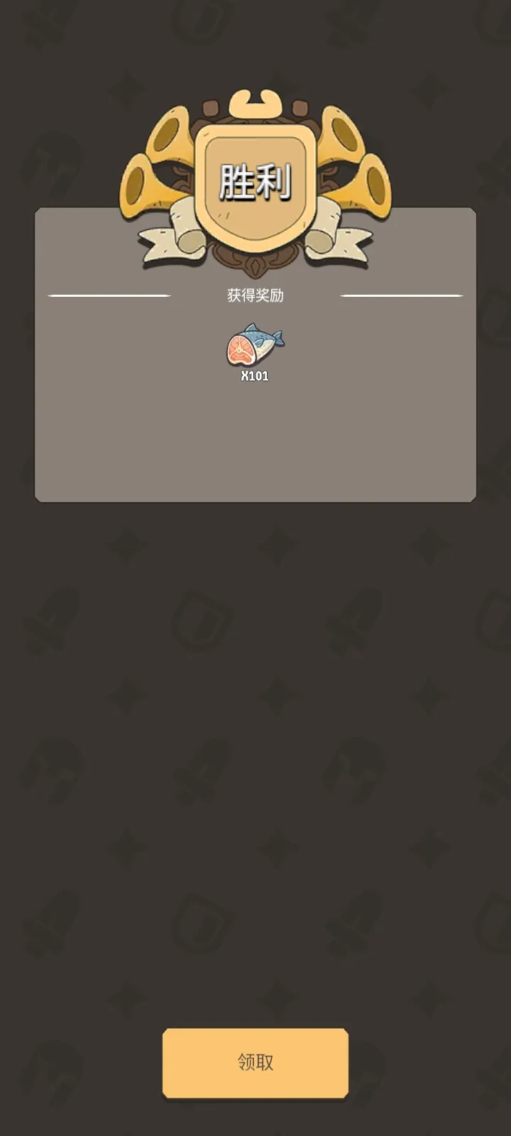 ����Ҫ��(ѱ���ػ���Ϸ)v1.0.62 ��Ѱ��ͼ