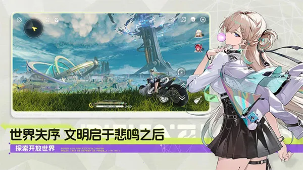 ����2026���°汾v3.2.1 ��Ѱ��ͼ