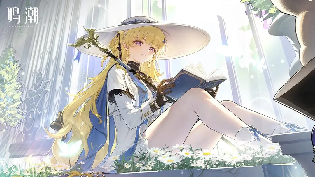 鸣潮2026最新版本 鸣潮2026最新版本