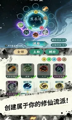 ���������޾����2026���ذ�װv1.4.3 �ٷ������ͼ