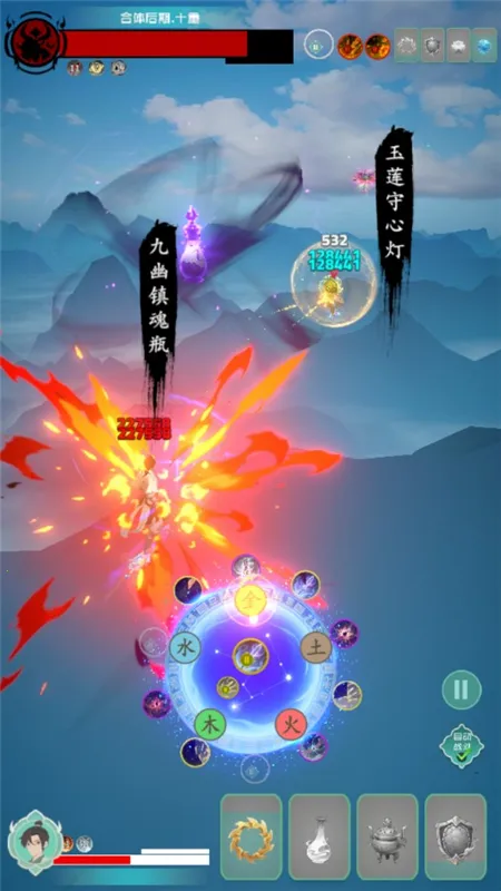 ���������޾����2026���ذ�װv1.4.3 �ٷ������ͼ