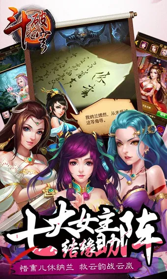 ���Ʋ��(���Ʋ����Ϸ)v1.7 ��Ѱ��ͼ