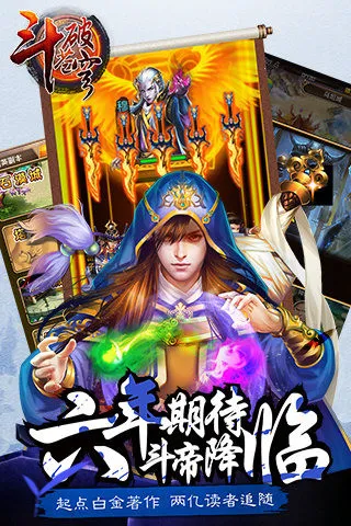 ���Ʋ��(���Ʋ����Ϸ)v1.7 ��Ѱ��ͼ