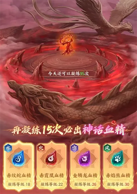 斗破苍穹(斗破苍穹游戏) 斗破苍穹(斗破苍穹游戏)