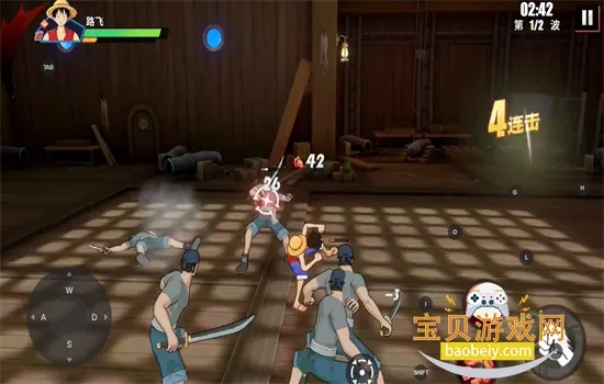 ��������Ѫ����(��Ѫ��������)v1.26.1 ��Ѱ��ͼ