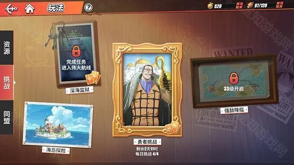 ��������Ѫ����(��Ѫ��������)