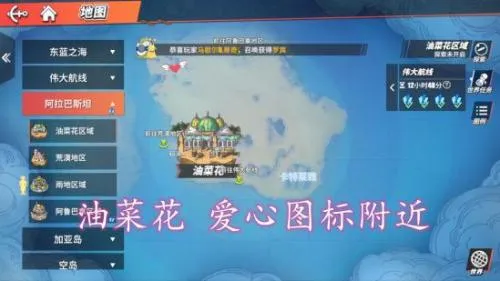 ��������Ѫ����(��Ѫ��������)