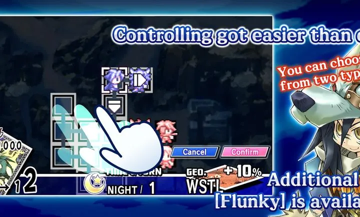 ʥ��ͬ��(���������Ϸ)v1.0.0 �ֻ����ͼ