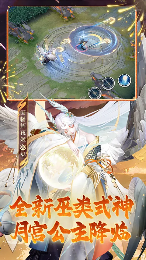 ��սƽ����b��(bվ����MOBA��Ϸ)v1.311.0 �ٷ������ͼ