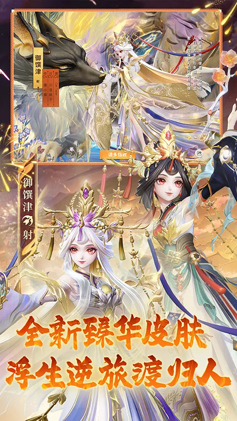 ��սƽ����b��(bվ����MOBA��Ϸ)v1.311.0 �ٷ������ͼ