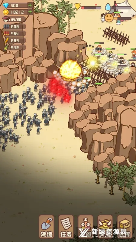 �Ҵ��ߴ�ׯ�ƽ��v14.2 �ֻ����ͼ