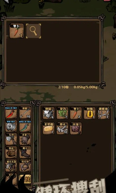 ��ԭ�Ѵ�(�����ԭ�ؽ�)v1.42 ��Ѱ��ͼ