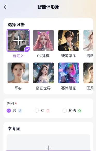 tofai�ƽ��v1.3.2 ��Ѱ��ͼ