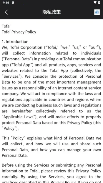 tofai�ƽ��v1.3.2 ��Ѱ��ͼ