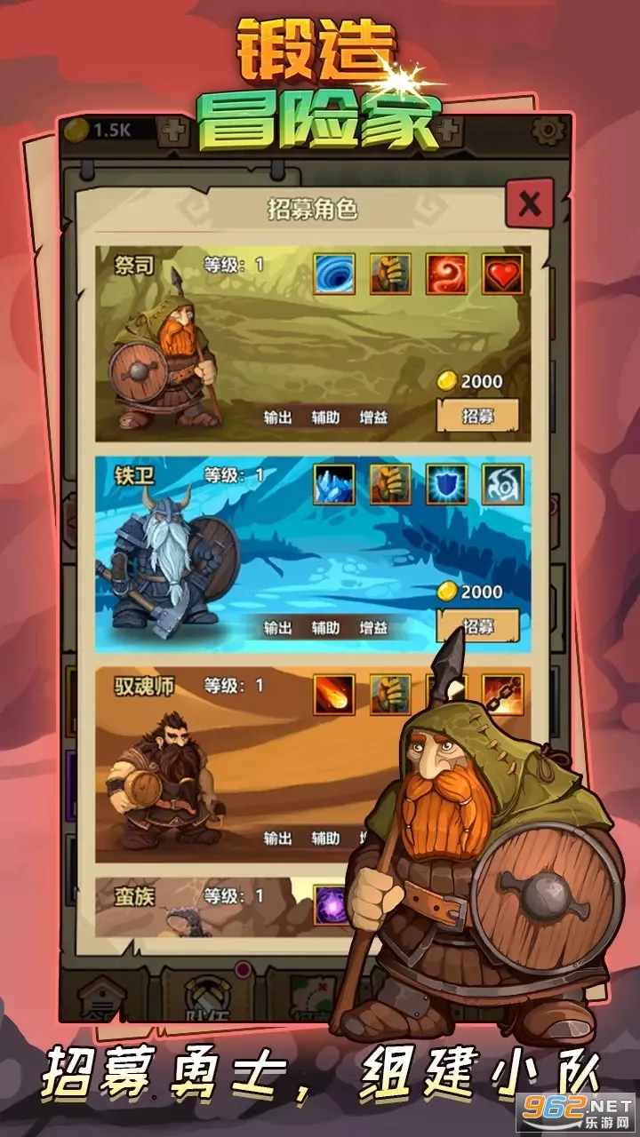 ����ð�ռ����������ƽ��v1.2.2 ��Ѱ��ͼ