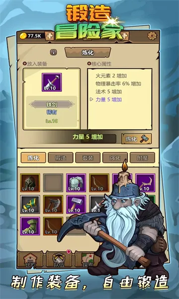 ����ð�ռ����������ƽ��v1.2.2 ��Ѱ��ͼ